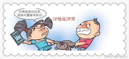 如何利用无线路由器中继放大wifi信号-无线路由器如何做中继