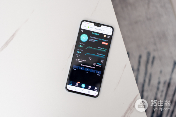 给你的网络提提速,WIFI6路由器上手体验