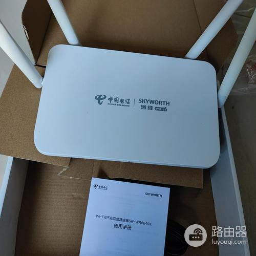 360路由器wifi6的ipv6怎么开启（360路由器wifi6的ipv6开启方法）