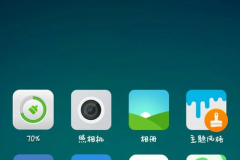 电脑自带浏览器怎么恢复