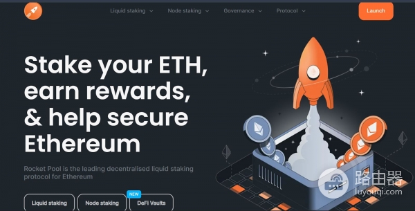 2026质押平台Top10排名:哪个最值得押?