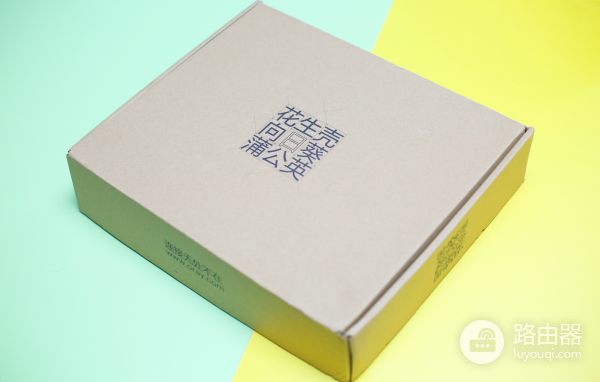 轻松组建私有云，家用办公都实用，企业级路由器蒲公英X5体验！