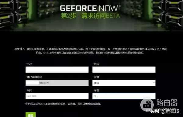 低配电脑畅玩3A大作(低配畅玩3A大作)