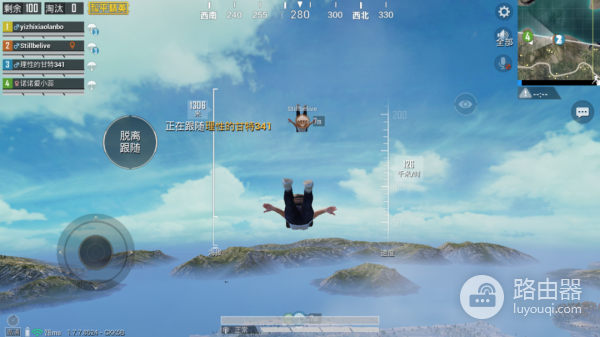 小米路由器AX1800-小米路由器ax1800怎么设置上网