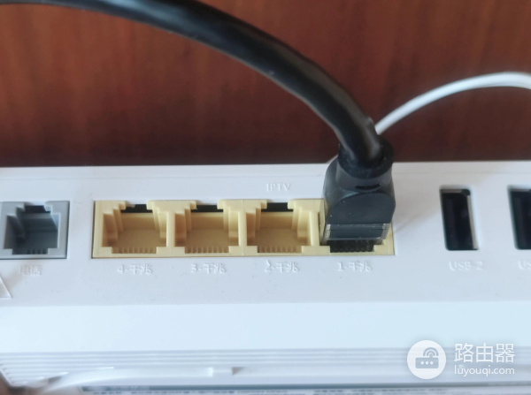 宽带提速开桥接教程-桥接提升网速