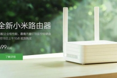 小米路由器更改ip地址怎么改（小米路由器更改ip地址更改方法）