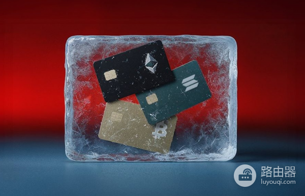 2026年3月币圈出U最新稳妥方法！不冻卡、不风控稳妥方案