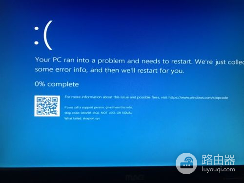 电脑左上角出现white balance蓝屏怎么办(电脑左上角出现white balance蓝屏如何解决)