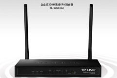 tp企业级路由器怎么设置ap（tp企业级路由器设置ap方法）