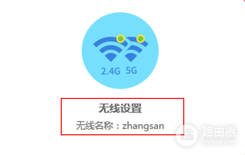 水星路由器wifi连得上但上不了网？快试这几招！