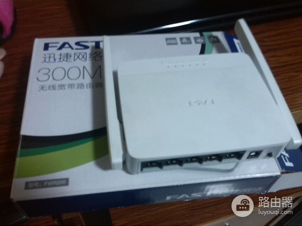 电信宽带路由器和光猫遗失怎么退（电信宽带路由器和光猫遗失退货方法）