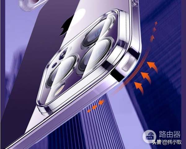 苹果手机怎么上wifi(「教程」苹果手机自动连接wifi怎么设置)