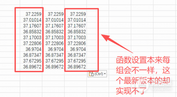 office2024宏被阻止怎么办？共享路径受信任设置与故障修复