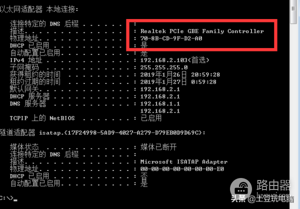 怎么不设置wifi密码(路由器这么设置wifi不用密码别人也蹭不了你的网！)