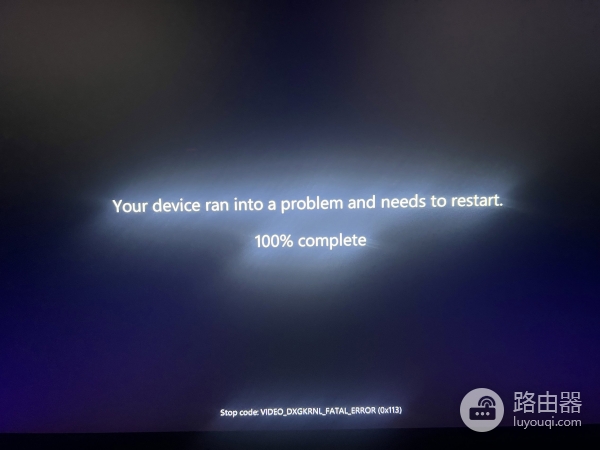 windows笔记本频繁蓝屏怎么办？minidump日志提取与故障排查教程