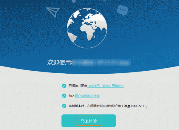 19216831路由器登陆设置，手机入口