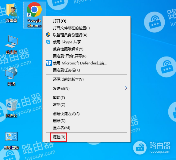 怎么把快捷方式改成正常文件