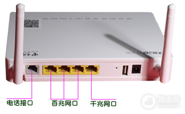 300兆宽带真实下载速度是多少？