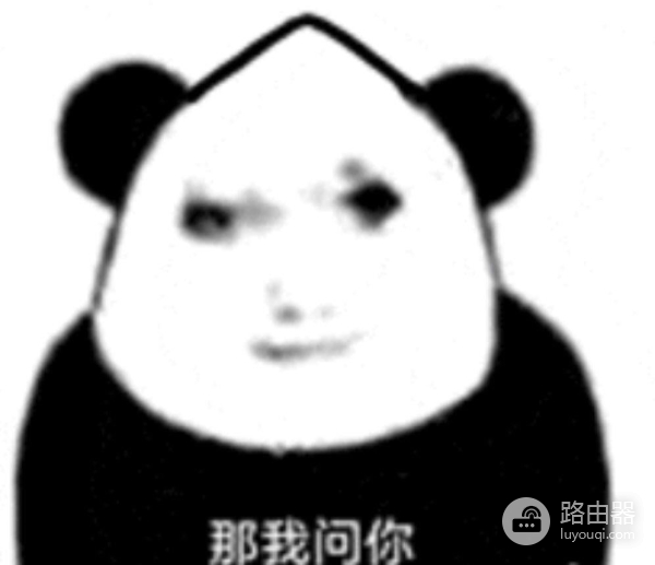 七大中文Meme币是哪些?谁最有机会登陆币安?