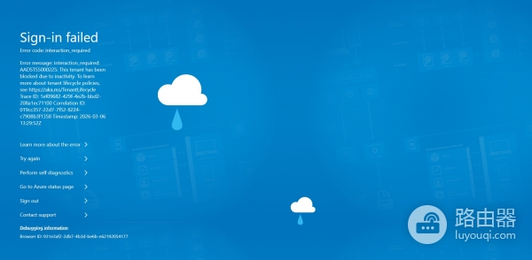 Azure账户被封禁报错AADSTS5000225怎么办？无法登录门户的解决方法