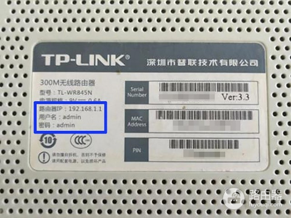 WiFi密码多复杂都被邻居蹭网?这几招必须收藏了