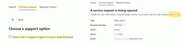 onedrive文件离奇消失及找回方案