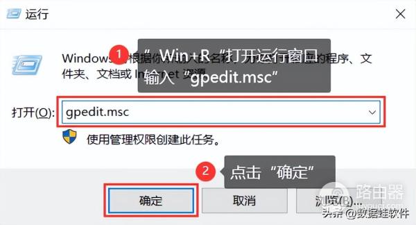 wifi下自动更新怎么关(怎么关闭win10自动更新?我们可以这么做!)