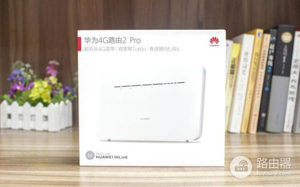 华为移动路由2pro天线怎么安装（华为移动路由2pro天线安装方法）