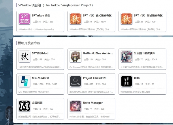 edge浏览器鼠标悬停链接闪烁变淡怎么办？修复教程