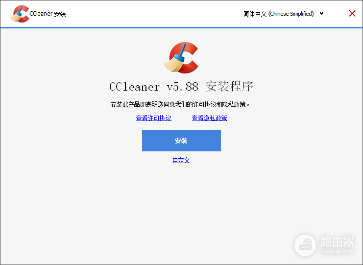 ccleaner免费版