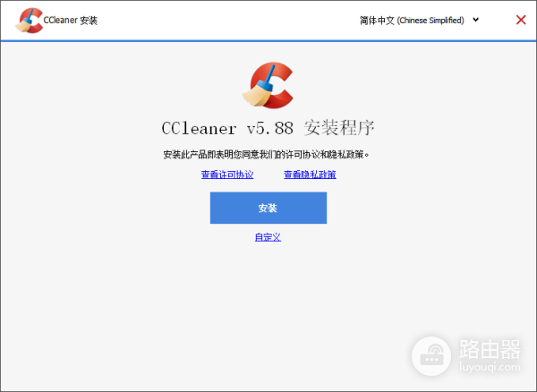 ccleaner免费版
