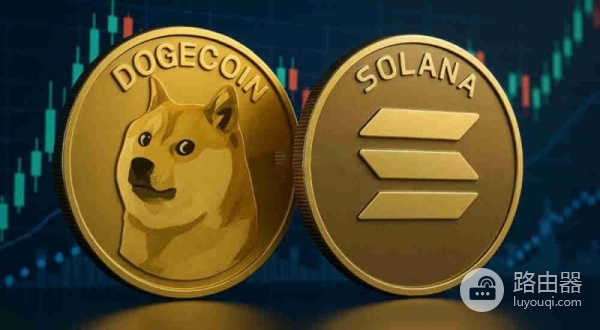 普通人如何简单快速买到狗狗币？了解狗狗币购买流程