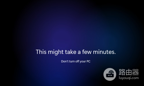 Win11镜像怎么安装