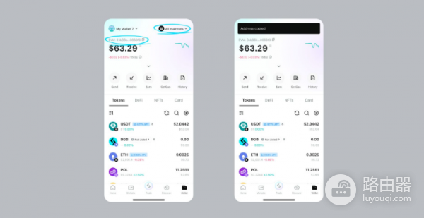 如何查找你的EVM钱包地址? EVM钱包地址查询方式