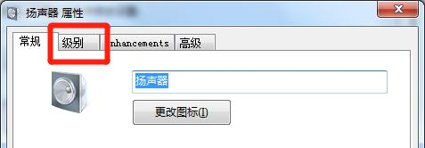 电脑显卡声音大怎么办