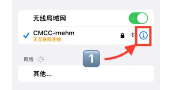 192.168.0.101登录入口