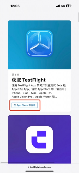 CoinW APP官网App下载安装流程与常见问题说明