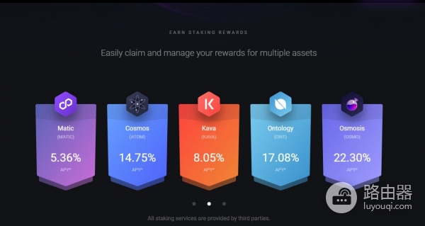 Exodus钱包是什么？怎么用一篇讲清