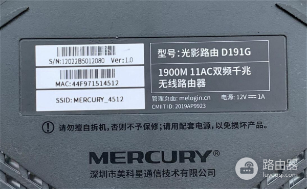 怎么解除wifi的隐藏功能？