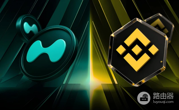 Hyperliquid对比毕安,永续合约、手续费、安全性