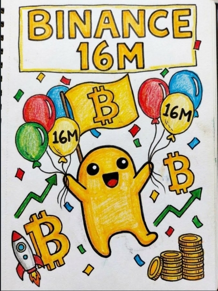 Binance庆祝1600万用户里程碑：绘画活动全攻略🎨💛