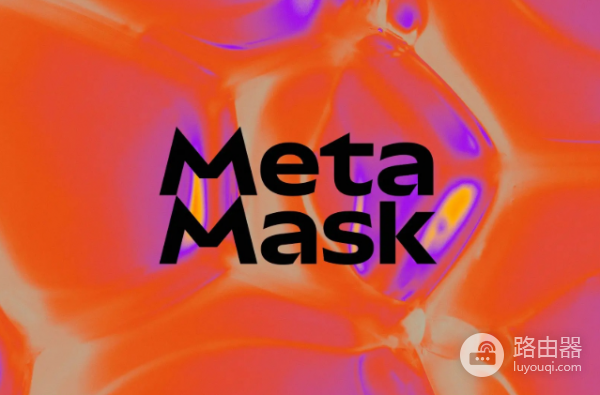 MetaMask要出币了？$MASK空投谁最有戏？