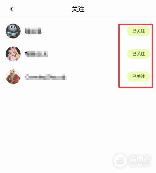怎么在OKX选择优质交易员进行跟单？挑选跟单交易员的技巧