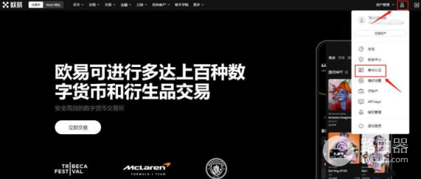 比特币怎么兑换成现金？比特币提现手续费和税务