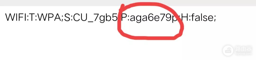 wifi密码忘记了怎么查密码(WIFI密码怎么知道？教你一个方法，很方便，忘记了也能用 )