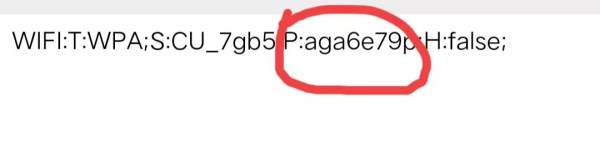 wifi密码忘记了怎么查密码(WIFI密码怎么知道？教你一个方法，很方便，忘记了也能用 )