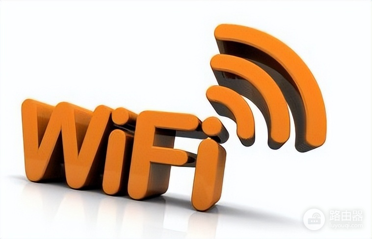 wifi是怎么工作原理(随身WiFi的原理是什么？有哪些使用优势？)