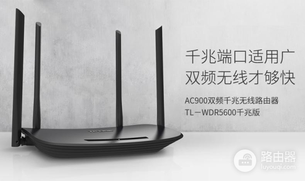 普联路由器886n高板和低板区别介绍(普联路由器886n高板和低板区别是什么)