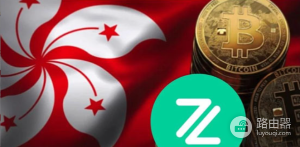 香港众安银行可以买卖加密货币嘛？佣金多少？