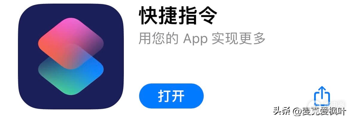 怎么清除wifi数据(iPhone如何管理和删除wifi连接记录)